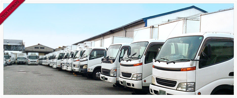 Tech Forward Corporation, the best solution in Japan. We, Tech Forward Corporation, are recognized as a leading manufacturer of products such as special purpose vehicles, security equipment or emergency equipment with Japan technology.